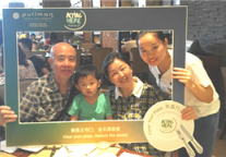 海居铂尔曼“21世纪地球”项目：餐车上的光盘行动 