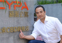 新派公寓创始人王戈宏：用前瞻思维打造空间产品