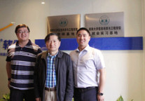 湖南大学信息科学与工程学院产学研基地落户金天鹅