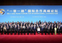 安美落实酒店网络安全保障工作 为“一带一路”保驾护航  