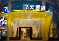 铂涛副总裁：除了升级产品和服务 酒店还能做什么?