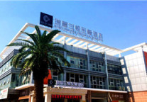 完善大住宿布局 拜登集团旗下中端酒店正式落户无锡