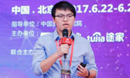 “订单来了”携手巅峰智业领航智慧旅游