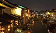 2017年上半年民宿旅游报告