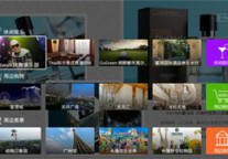  智驿信息打造生态酒店视讯 让旅途从“家”开始