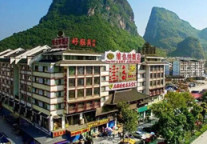 从“酒店经理人”迈向“酒店合伙人” 维也纳让我华丽转身