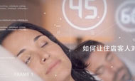 怎样才是最科学的布草方案?只有大数据能回答