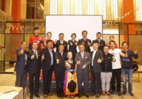 林芝恒大酒店援助西藏教育事业