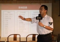 穆林：如何找到7%的长租公寓物业