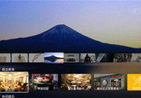 智驿信息：“软硬”兼施 用视讯打造极致服务