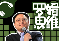 读书多会害死人 为什么我不再关注罗辑思维