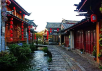 李养田：未来十个板块将会成为旅游投资热点