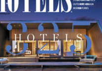 雅阁酒店集团跃升至全球酒店集团第61强