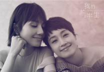 黄鹏岳：我的酒店前半生
