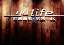 强强联手 寓居&恺信定势服务式公寓南北格局