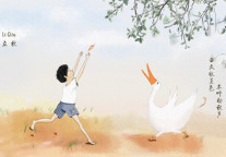 差异化定制 智驿打造高价值酒店服务