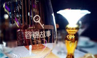 惊叹!把文艺餐厅开到酒店 它是深圳第一家