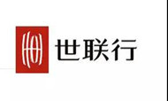 世联行中报点评：业绩高增长 募投改长租