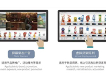 新零售模式进驻酒店 能否带来爆点式增长?