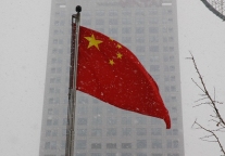 戴斌：世界旅游治理的中国担当