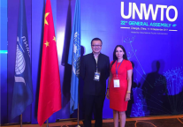 UNWTO第22届全体大会圆满闭幕 先之为中国旅游业而自豪