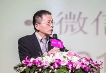 赵焕焱：中国酒店业的反思与希望