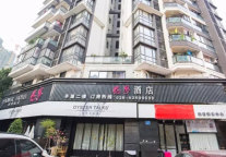 在花城遇见花界——花界酒店进驻广州