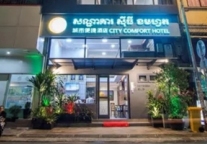 城市便捷柬埔寨金边龙宫店于10月28日开业