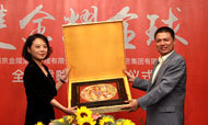 金陵与金盛集团签订战略合作 “双金”品牌闪耀全球