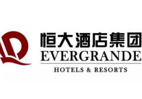 十年创变再启航 恒大酒店集团启用全新LOGO