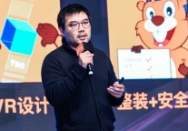 Innotopia空间规划局:用VR做办公整装 破解装修乱象