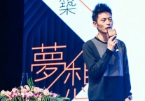 快闪新玩法 国内首家跨界集合店闪殿让商家实现拎包入住