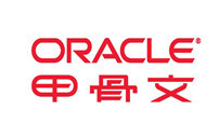 绿云成为Oracle Hospitality和甲骨文产品最新分销商
