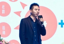 做服务创业者的创业者投资人知识付费学习