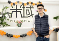 别说“设计是成本”!颜值爆表的空间都这样设计品牌“卖点”