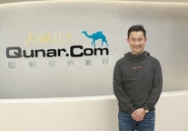 去哪儿网大换血:任命陈刚为CEO 谌振宇升任董事长