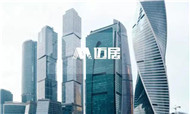 酒店业绩回暖引投资热潮 物业合作如何甄选？