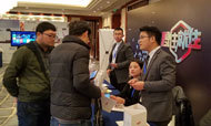 “当东方遇到西方”：99旅馆连锁亮相53届国际饭店协会年会