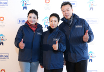 希尔顿助力平昌冬奥会 为中国体育代表团振臂助威