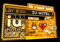 IU酒店升级聚焦年轻人市场 “泛娱乐”成酒店赢利点