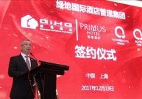 绿地国际酒店管理集团再签8个酒店管理项目