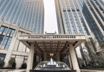 成都百悦希尔顿逸林酒店于1月6日正式开业