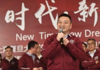 携程梁建章透露新年计划：花三个月去旅游