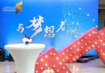 世茂喜达签约多家酒店 轻资产输出加快步伐
