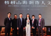 精耕山海细作人文 主题酒店正在打造精神原乡