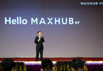 Distrii办伴与Maxhub、360等签署战略合作协议启动“X+计划”