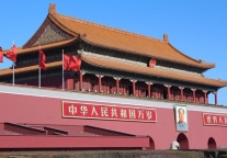 戴斌：论新时代红色旅游理论建设与实践探索