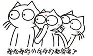 酒店业出现服务新物种