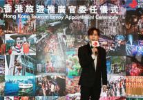 王嘉尔获委任为“香港旅游推广官”