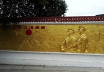 探访中国最小的镇 常住人口只有一户人家